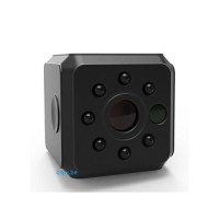 1030-kubus-xl-camera-ir-i